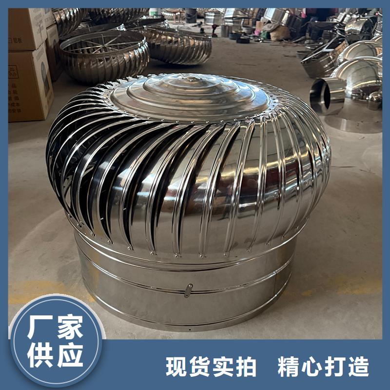 廠房無動(dòng)力通風(fēng)器10年經(jīng)驗(yàn)