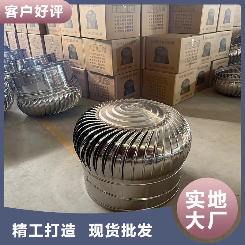 开封轴流式屋顶通风机品质过关