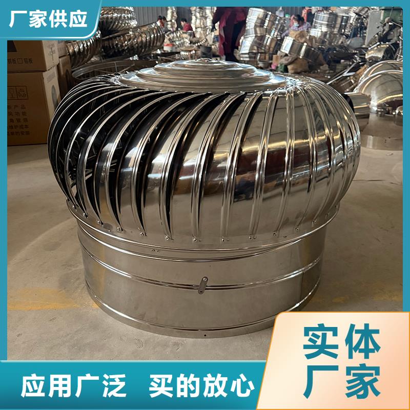 常德屋頂自然通風器風帽優惠報價