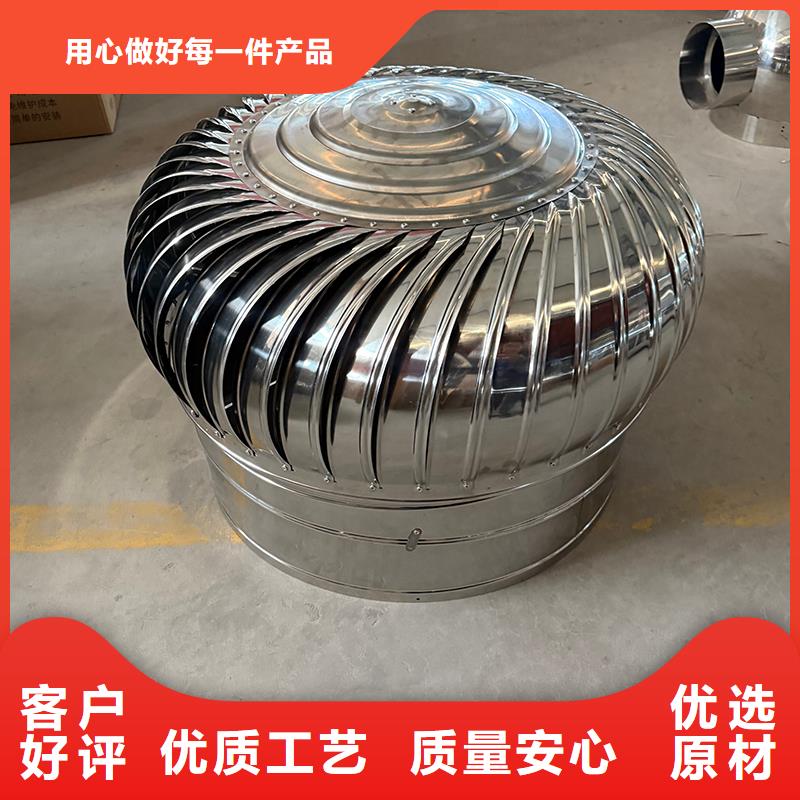 軸流式屋頂風機出廠價格