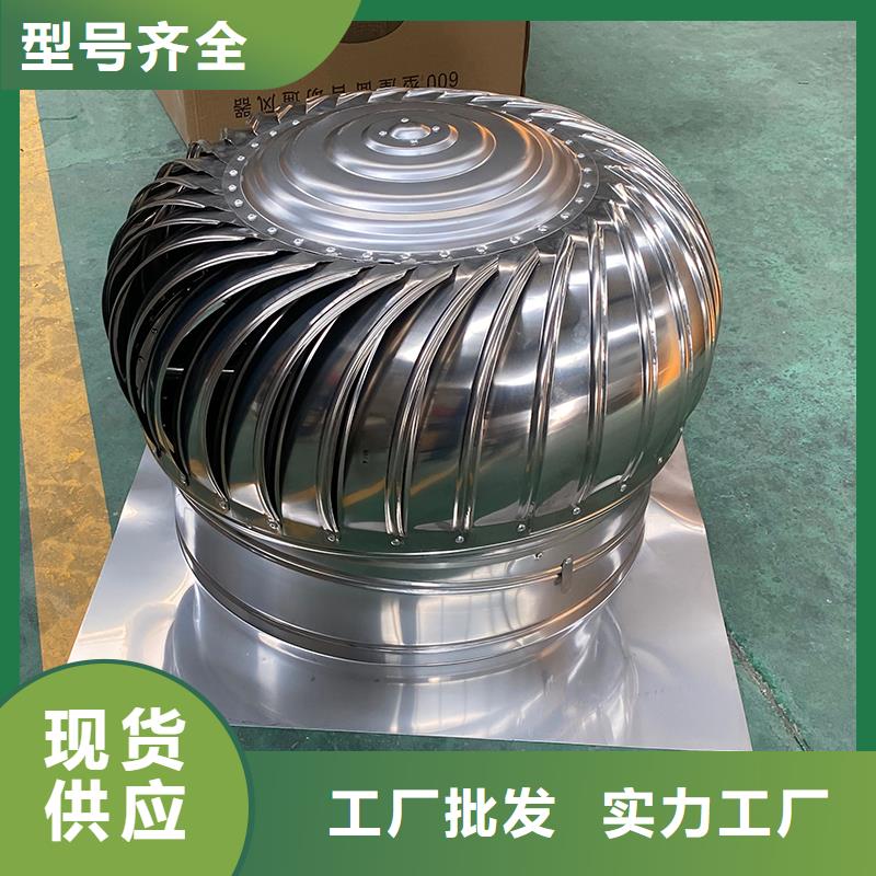 西安屋頂通風器品牌廠家