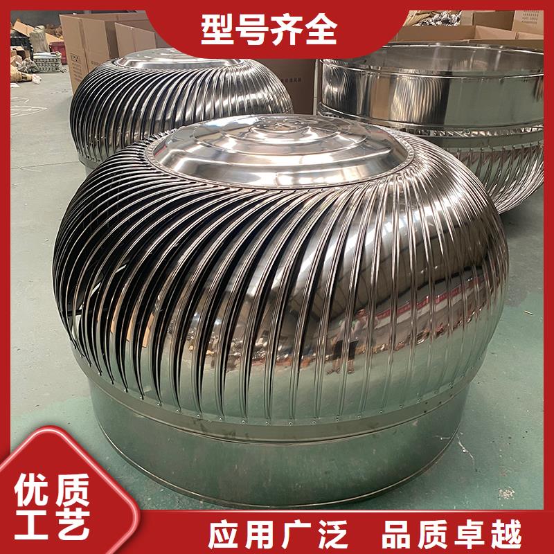 铁岭厂房无动力通风器按需定制