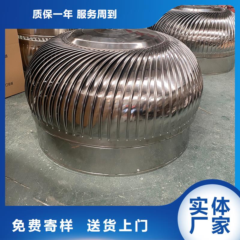 防雨排熱氣風帽量大優惠_現貨供應