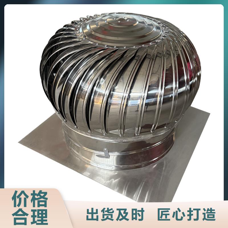 西雙版納州DWT屋頂軸流風(fēng)機(jī)在線報(bào)價(jià)