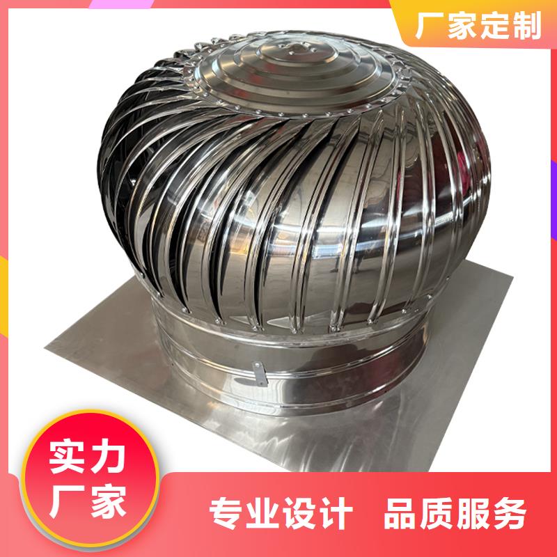 800型304材質屋頂通風器施工隊伍