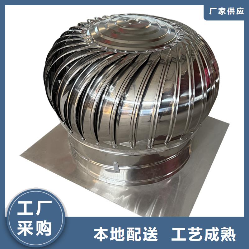軸流式屋頂風(fēng)機(jī)出廠價(jià)格