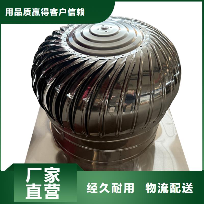 重慶QM-800型旋流型誠信廠家