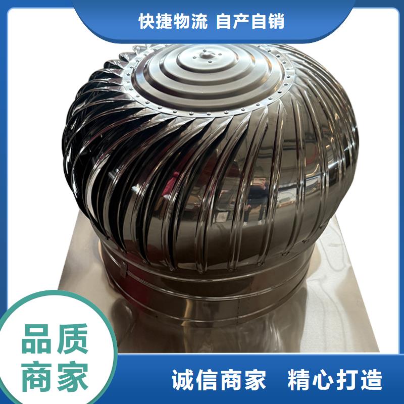 防城港DWT無動力屋頂風機量大從優(yōu)