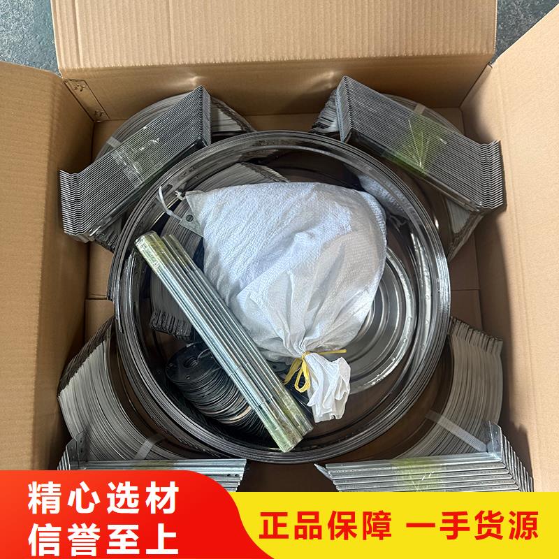 德陽QM-1200型屋頂通風器來圖定制