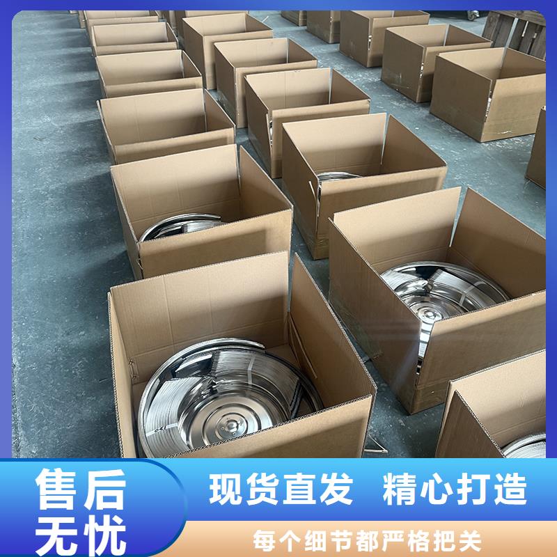 304材質無動力風機正規廠家