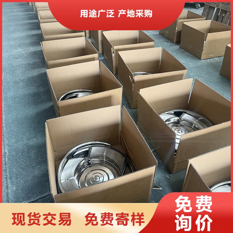 玻璃鋼屋頂風機品質過關