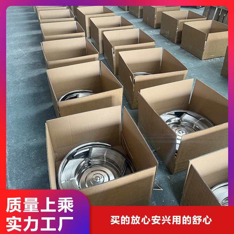 無動力風帽按需定制