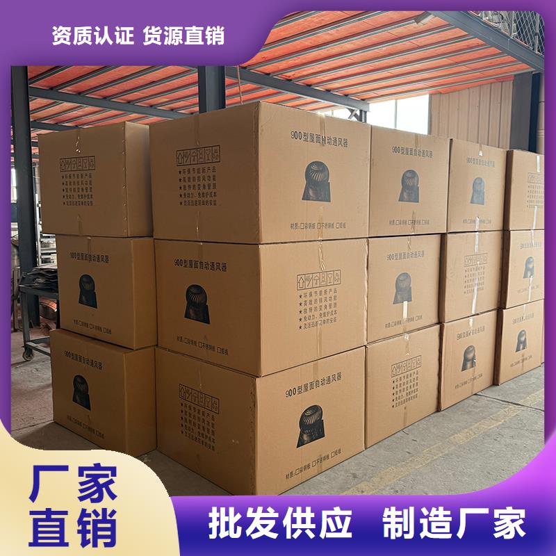 軸流式屋頂風機施工隊伍