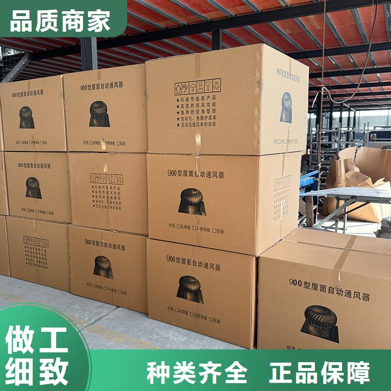 河池T-35軸流風機售后無憂