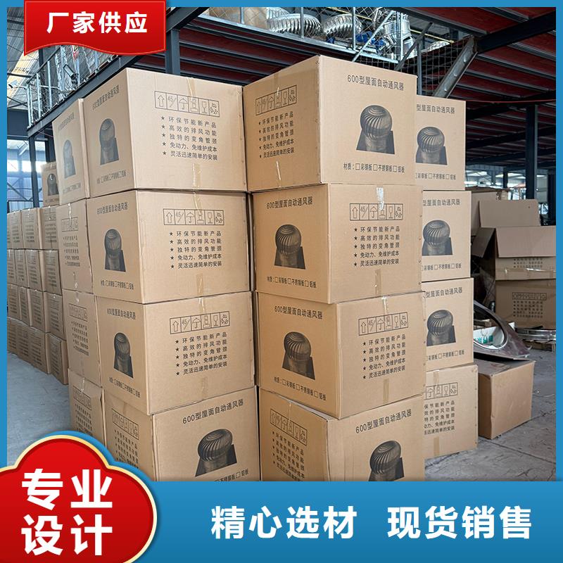 福建无动力通风机实体厂家