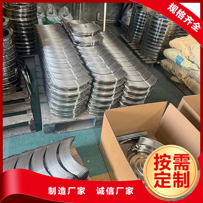 商洛屋顶大风量排风机厂家现货