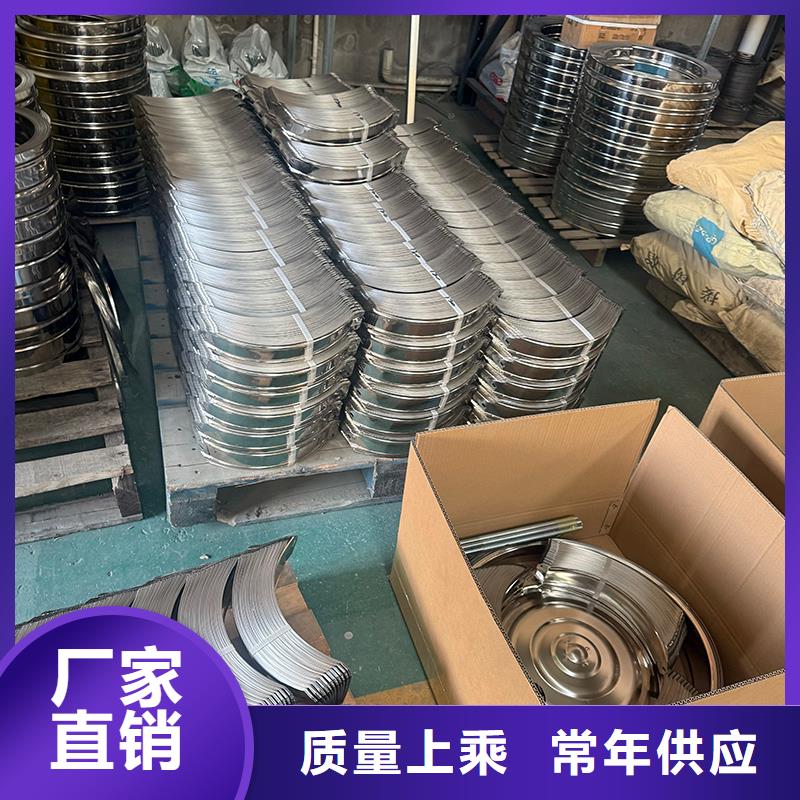 800型304材質屋頂通風器來樣定制