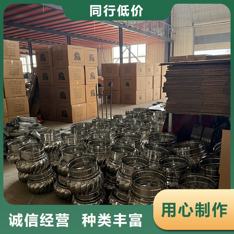 海口玻璃钢屋顶风机售后完善