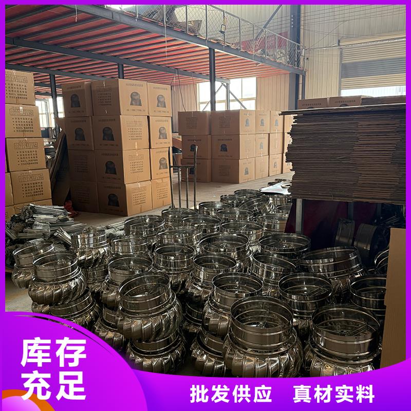 廠房自轉無動力風帽在線咨詢