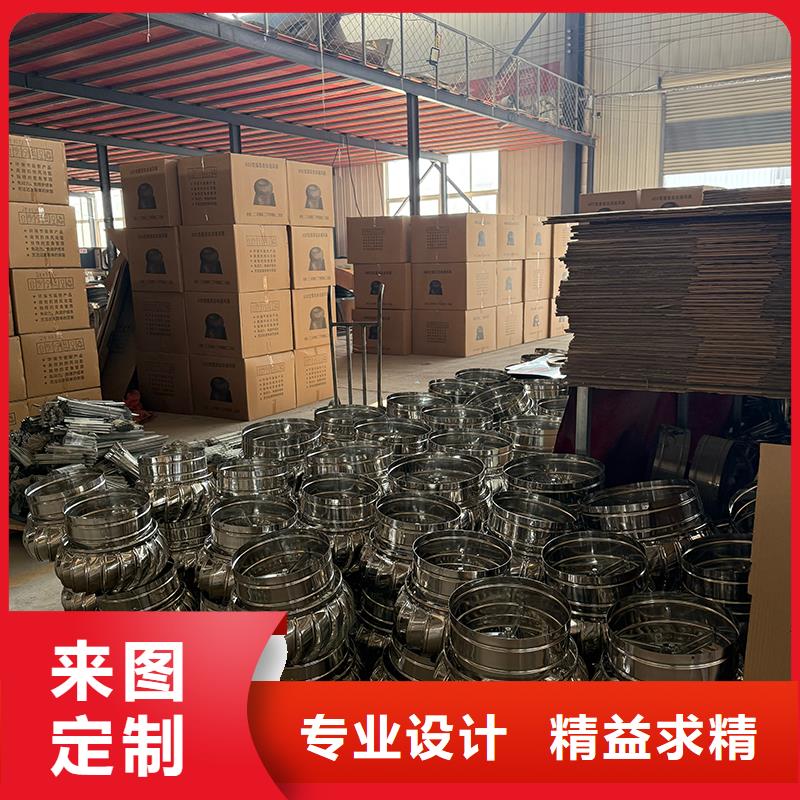球形屋頂自然通風(fēng)器價(jià)格行情