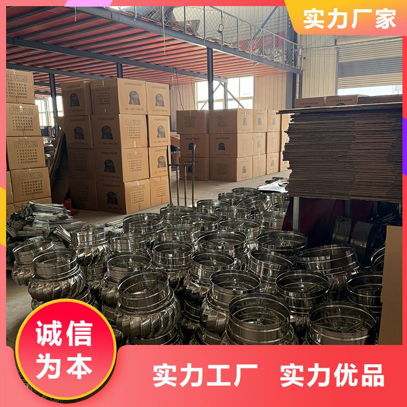吉林不銹鋼無動力風(fēng)機(jī)質(zhì)保一年