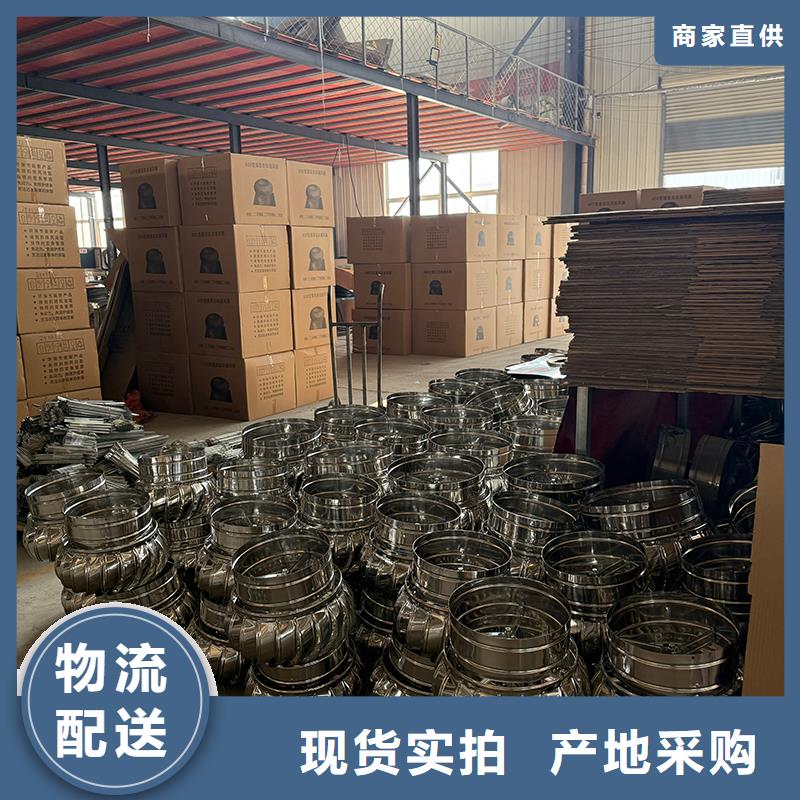 定安縣內(nèi)外全304無動力屋頂風(fēng)機(jī)廠家價格