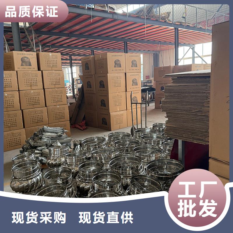 防雨排熱氣風帽量大優惠_現貨供應