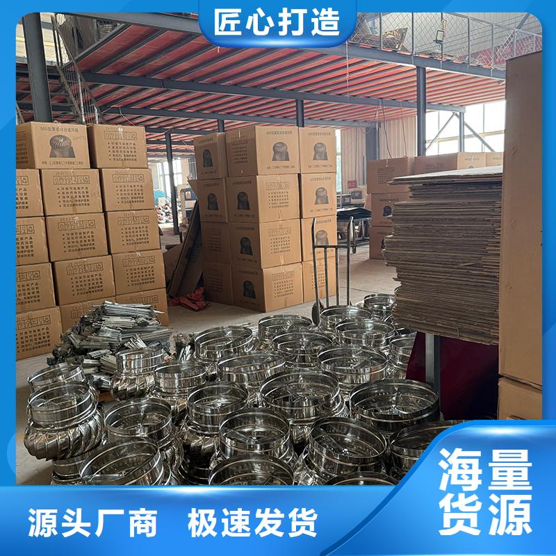 周口QM-800型旋流型實力廠家