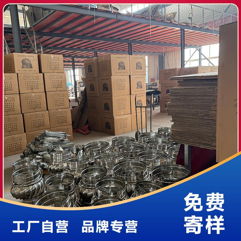 江西廠房自轉無動力風帽質保一年