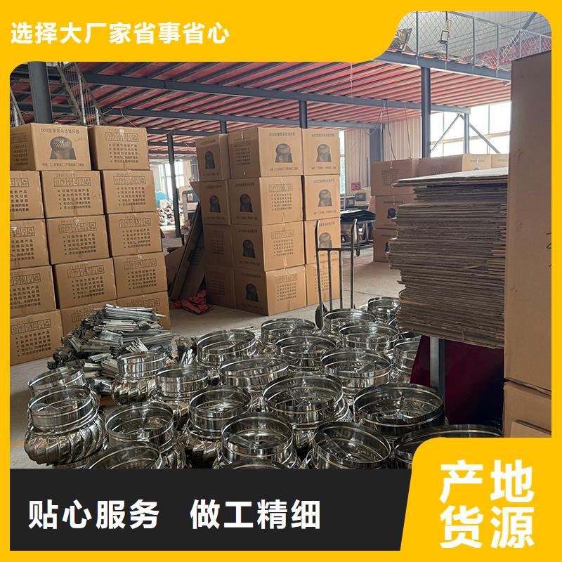 韶關QM-800旋流型通風器售后完善