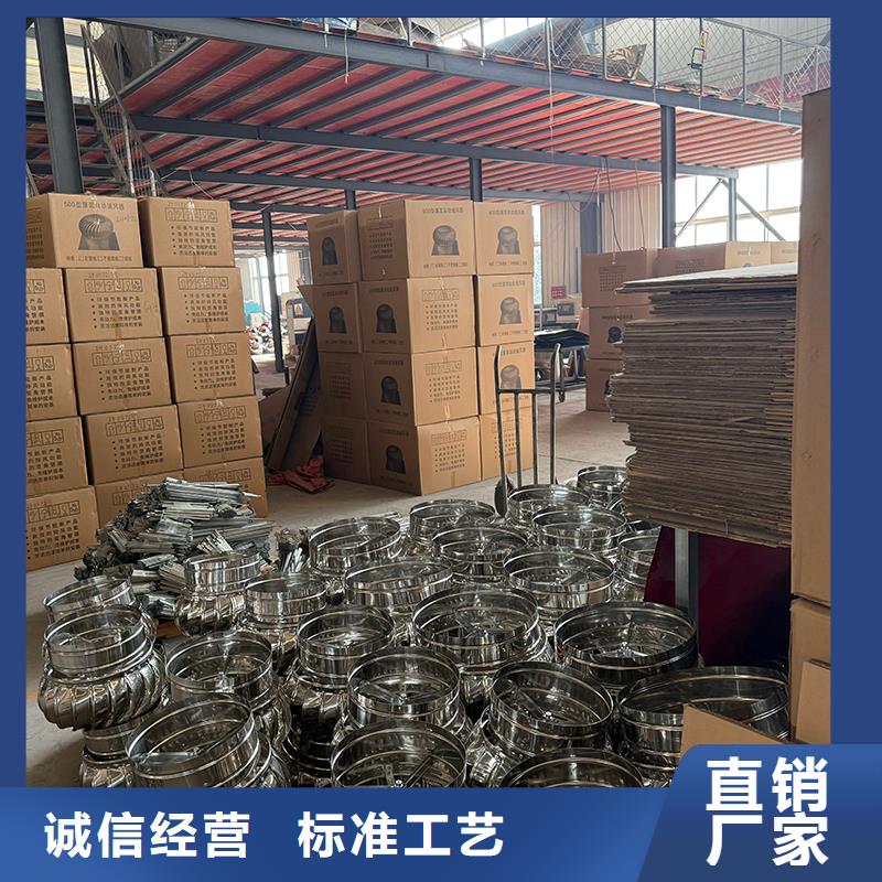 齊齊哈爾屋頂煙道風帽無動力風機發貨及時