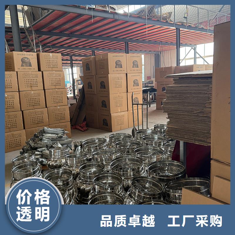 上海玻璃钢屋顶风机售后无忧