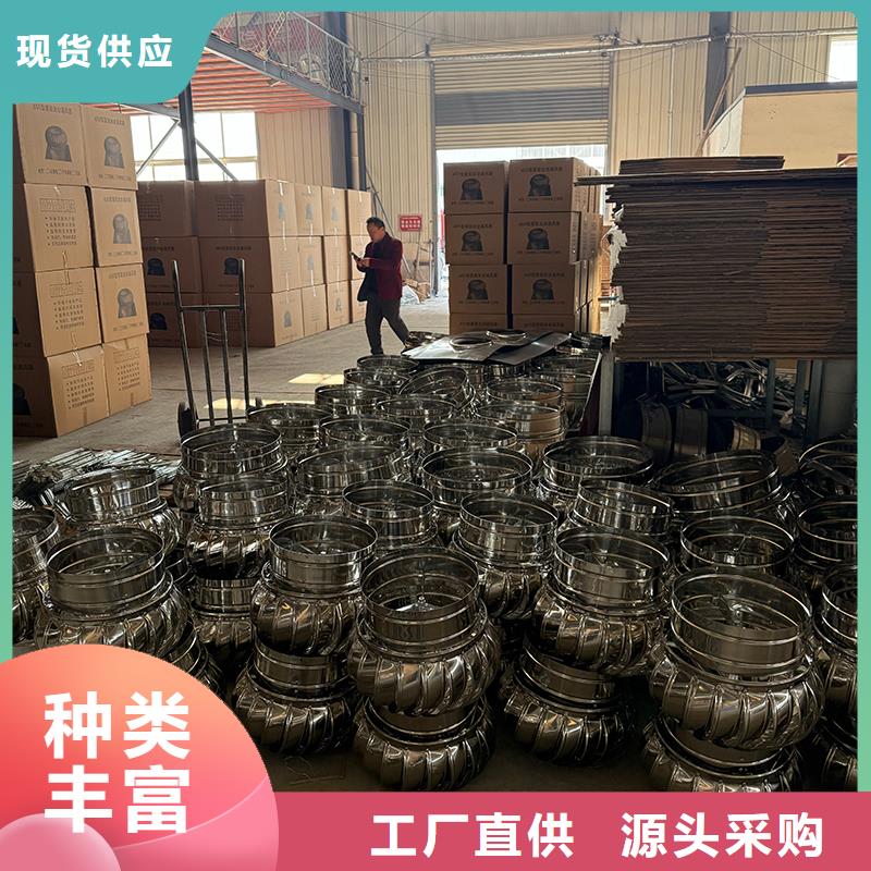 304不锈钢风帽-304不锈钢风帽本地厂家