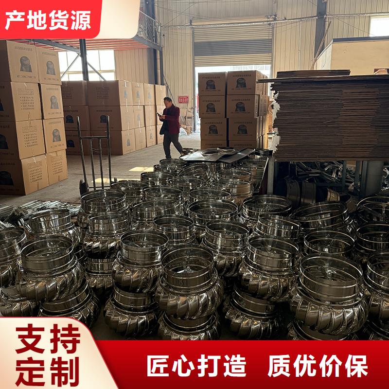 长沙DWT无动力屋顶风机诚信厂家