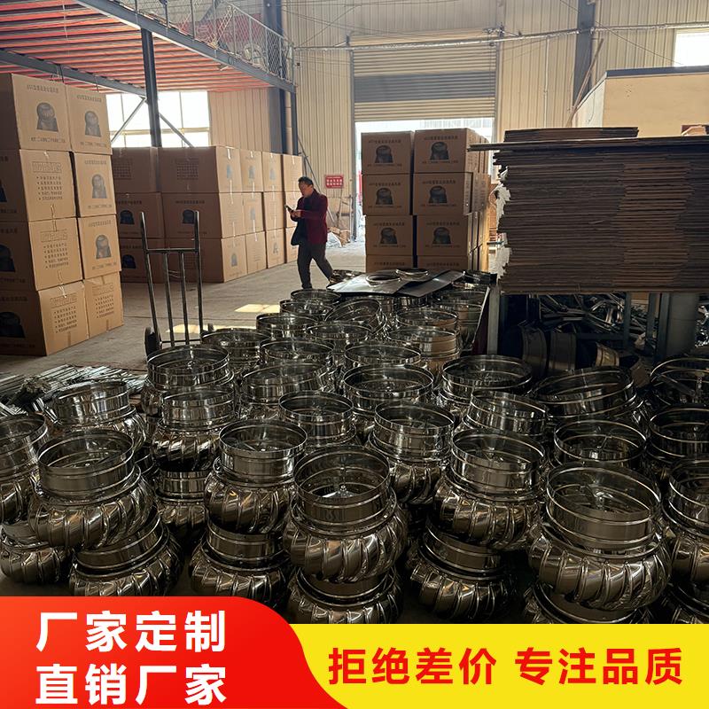 甘肅屋頂免電力通風器價格實惠