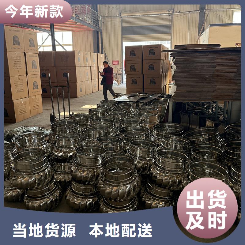 德宏州DWT屋頂軸流風(fēng)機(jī)實(shí)力廠家