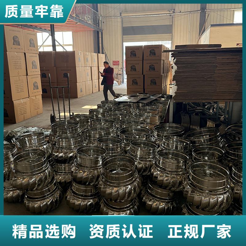 安陽玻璃鋼屋頂風機施工隊伍