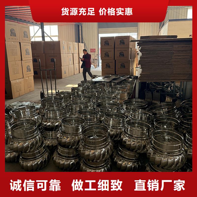 不銹鋼無動力風機廠家直銷