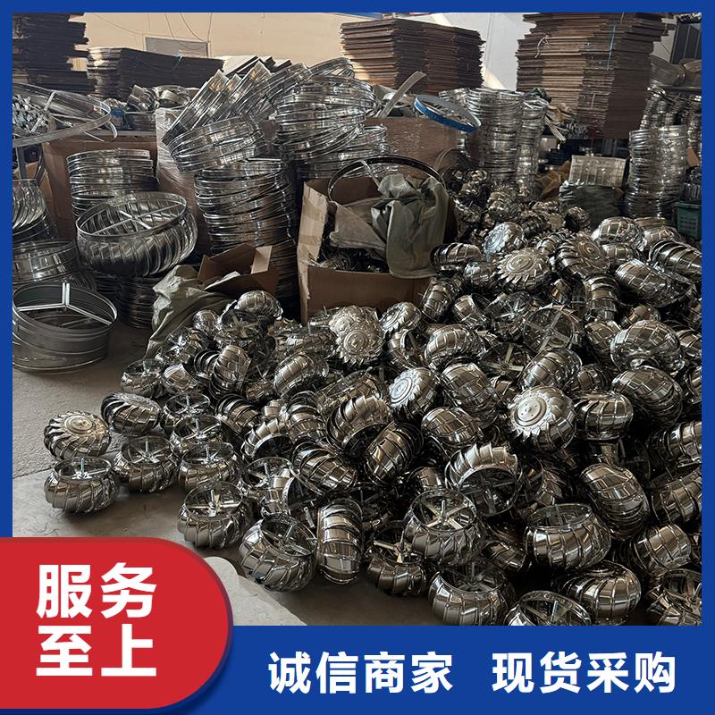 屋頂煙道風帽無動力風機施工團隊