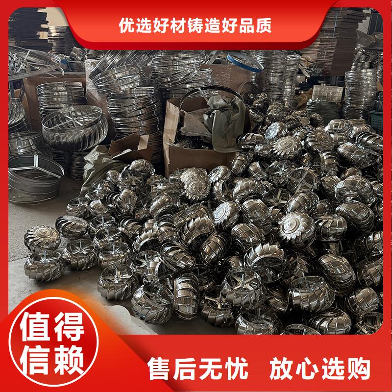 石河子316材質無動力風帽價格行情