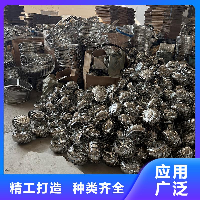 屯昌縣屋頂軸流風(fēng)機(jī)出廠價格