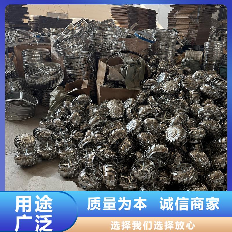 徐州800型304材質無動力風機免費拿樣