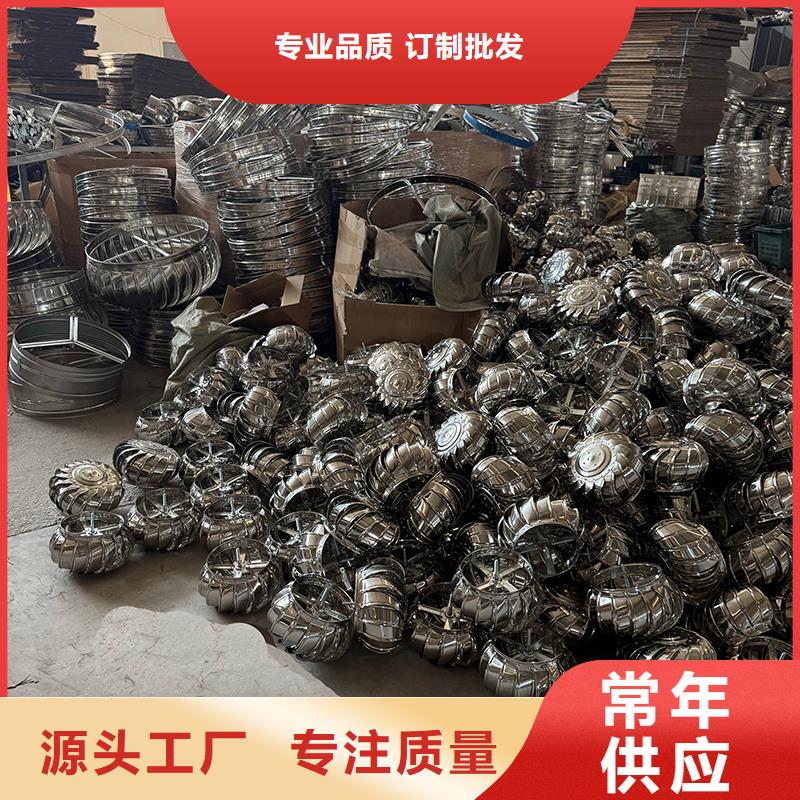防雨排熱氣風帽量大優惠_現貨供應