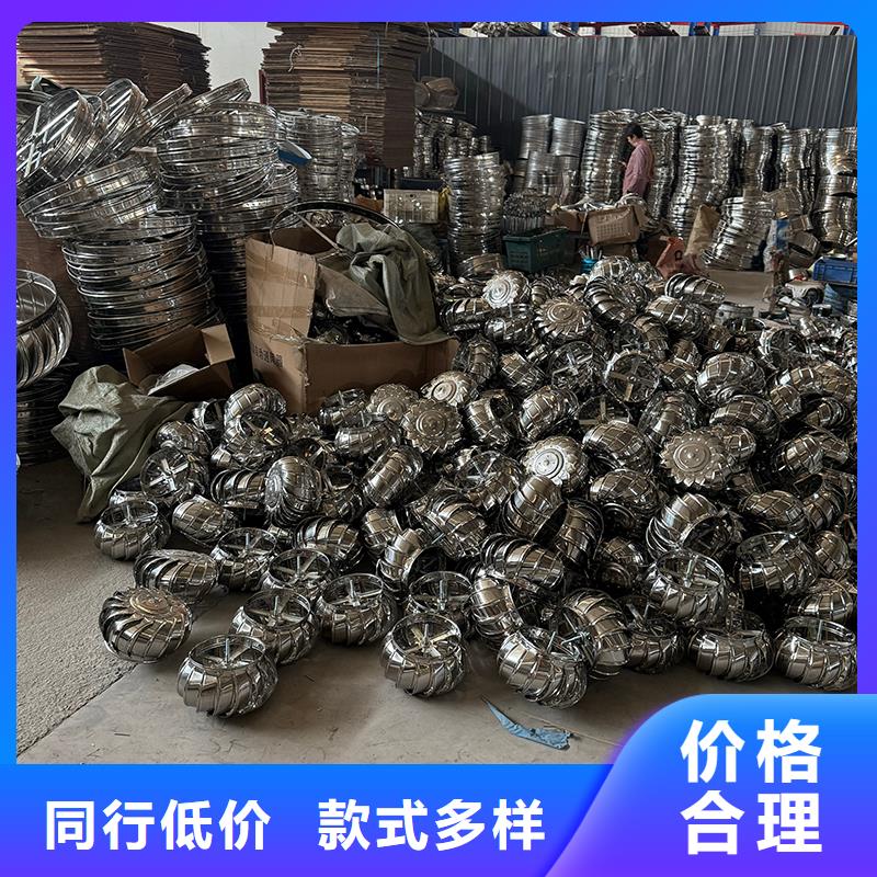 保山廠房自轉無動力風帽歡迎訂購