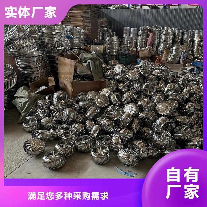 圖木舒克屋頂自然通風器風帽為您介紹