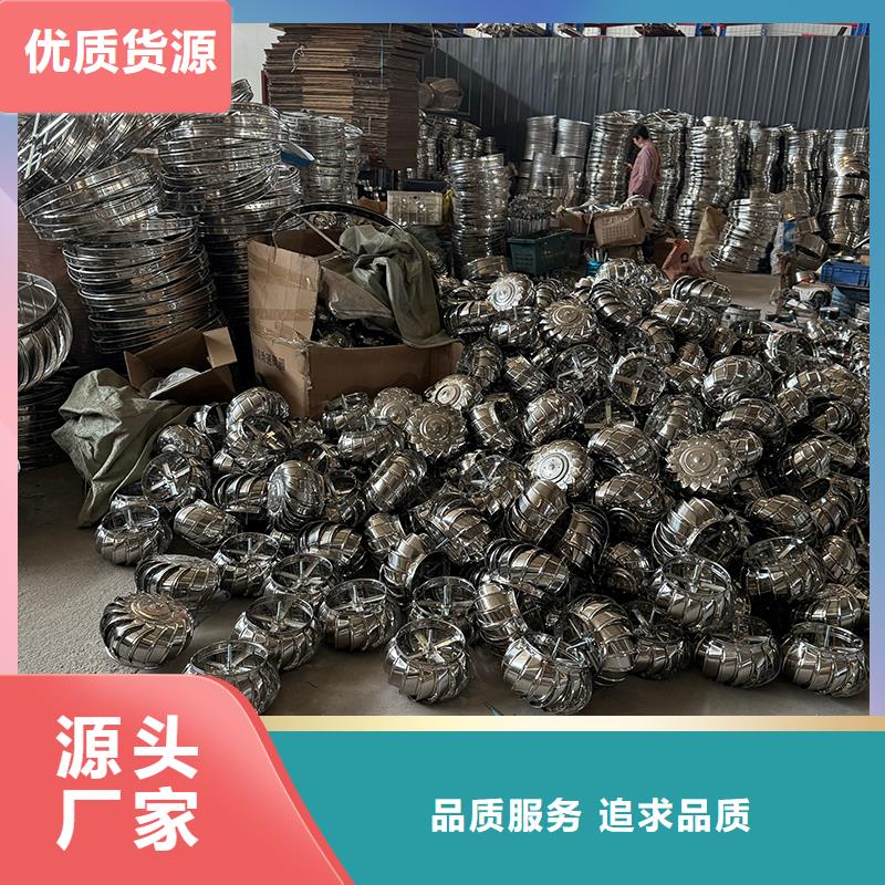 批發(fā)防雨廠房屋頂排風(fēng)機(jī)_精選廠家