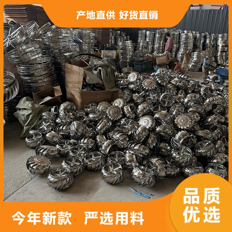 防城港DWT無動力屋頂風機量大從優