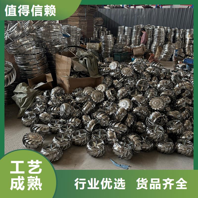304材質(zhì)無動力風(fēng)機(jī)施工團(tuán)隊(duì)