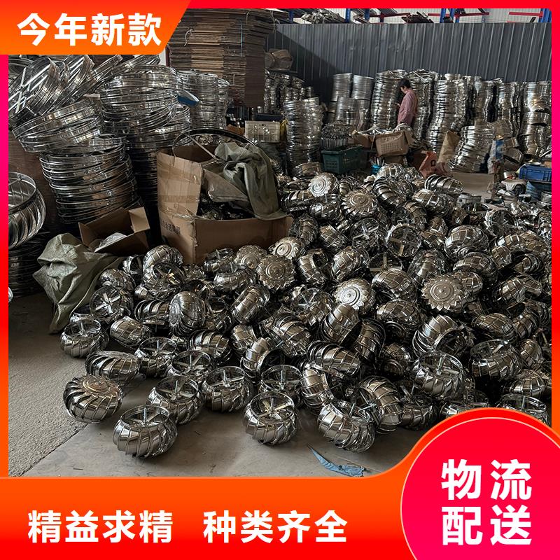 屋頂廠房不銹鋼排風(fēng)機(jī)上門(mén)服務(wù)