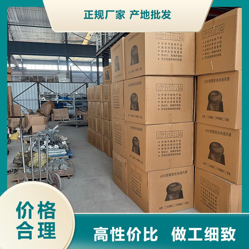 隨州屋頂煙道風帽無動力風機施工團隊
